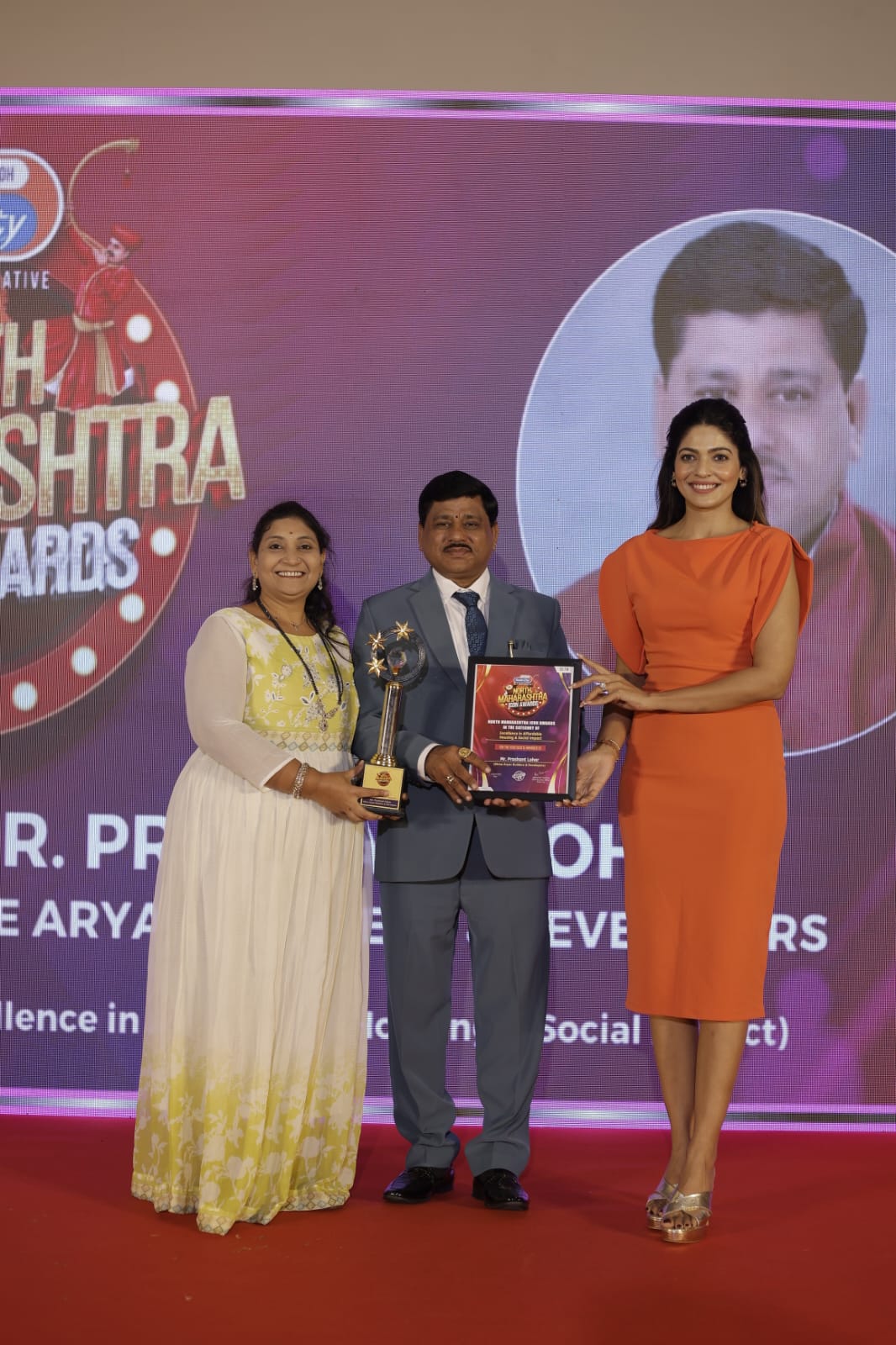 Pride of North Maharashtra award, presented to Shree Aryan Builders and Developers by Red FM