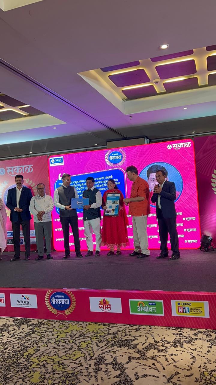 Sakal เคเฅเคฐเคต เคเคพเคฅเคพ award, presented to Shree Aryan Builders and Developers